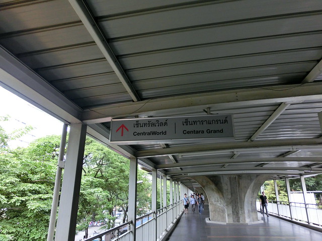 Siam station サイアム駅