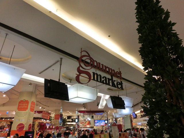 サイアム・パラゴン Siam Paragon Shopping Mall