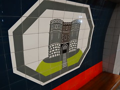 Highbury & Islington tiled artwork of Highbury House