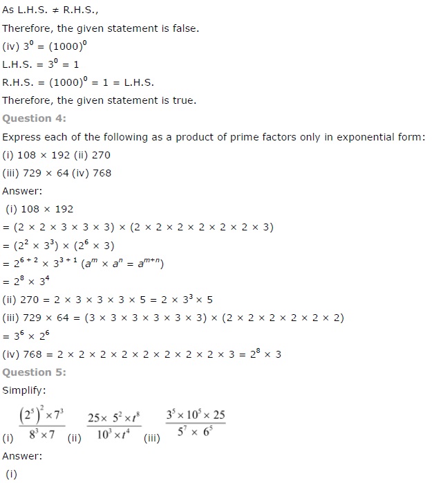 NCERT Solutions for Class 7 Maths Chapter 13 Exponents and Powers Exercise 13.2