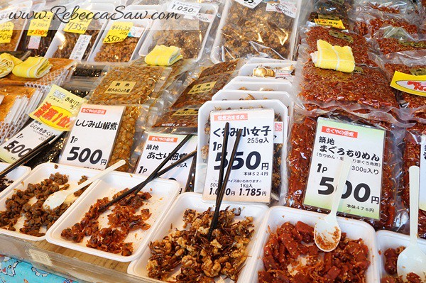 Japan day 1 - tsujiki market - rebecca saw (10)