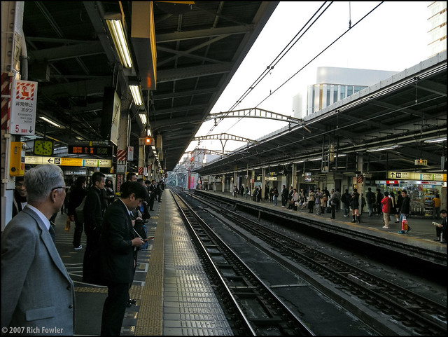JR Akihabara Platform