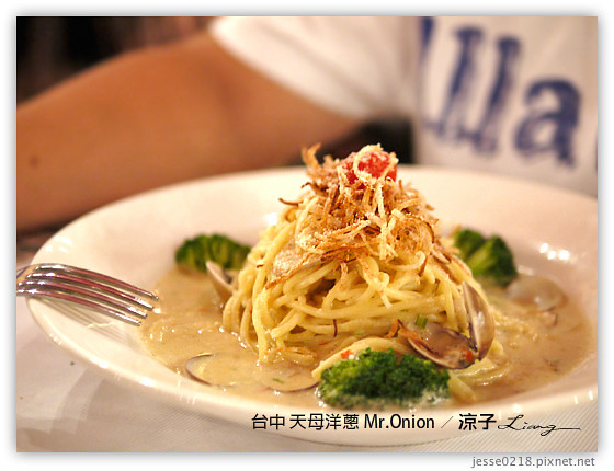 台中 天母洋蔥 Mr.Onion 3