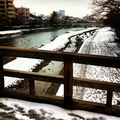 A view from Ume-no-bashi bridge.