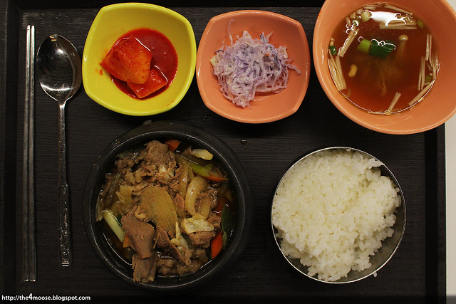 Beef Bulgogi Rice