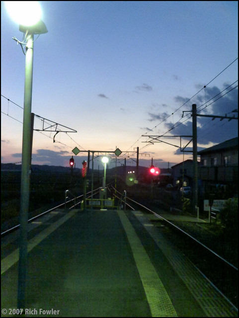 Rikuzen-Ono Station