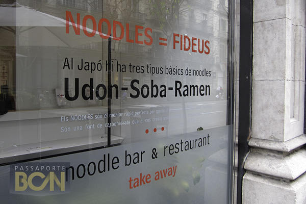 restaurante Udon, Barcelona