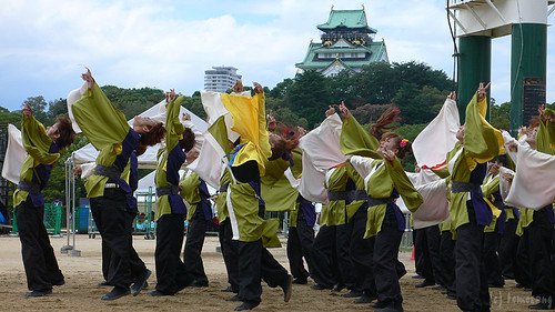 Koiya Matsuri Festival