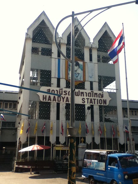 Hat Yai Railway Station