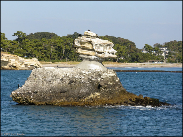 Matsushima Cruise -- Nioujima