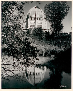 House of Worship with reflection - undated
