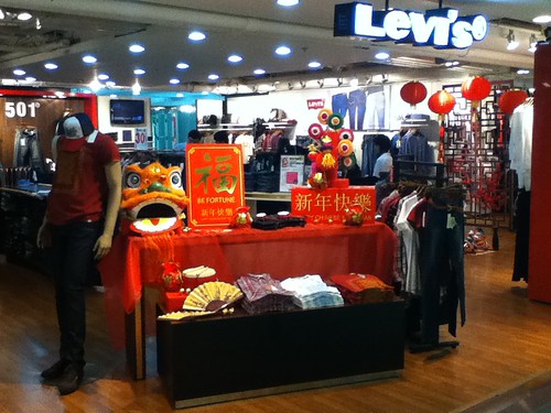 Levi's Bangkok