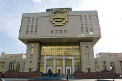Lomonosov Moscow State University Foundamental Library