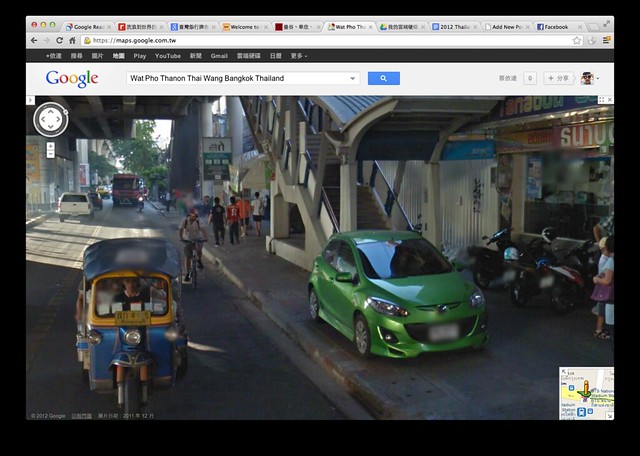 Mazda 2 (Green) on Google Maps