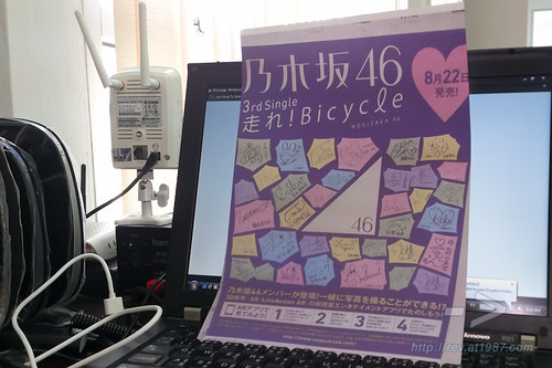 Nogizaka46 Live Action AR Poster