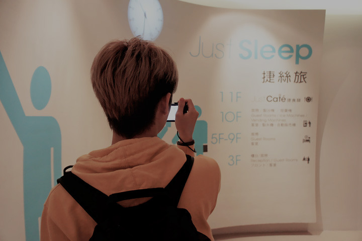 typicalben taking pictures of Just Sleep Lin Sen Hotel Taiwan