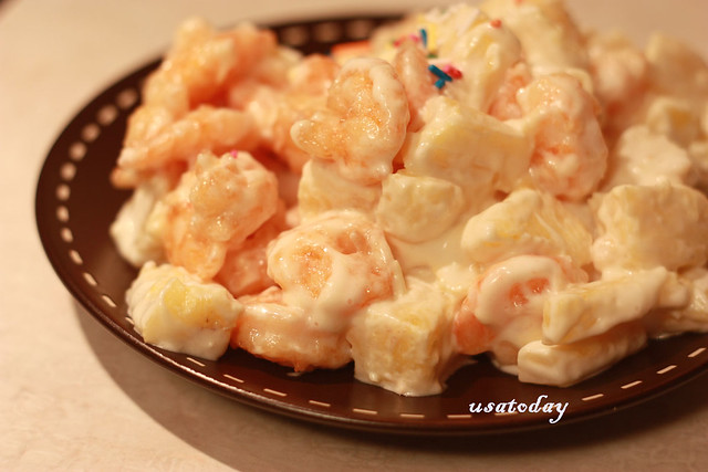 shrimp with pineapple 3