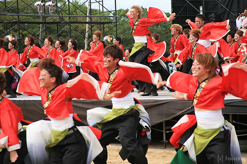 Koiya Matsuri Festival