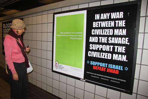 Times Square: United Methodist Women's ad countering hate speech appears in 10 New York City subway stations.