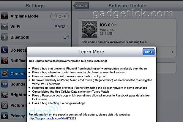 iOS 6.0.1 для iPod