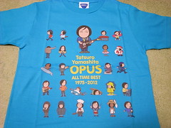山下達郎「OPUS」特製Tシャツプレゼントに当たった！ - now and then