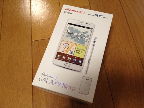 GALAXY Note買いました