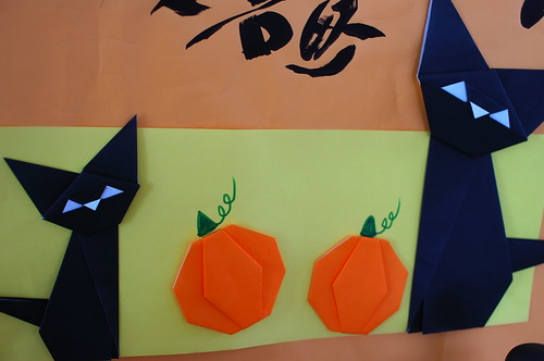 "Kumin-Hiroba Shiinamachi" Pumpkin Carving Workshop