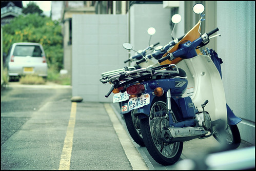 Delivery bikes, Onoharanishi by Eric Flexyourhead