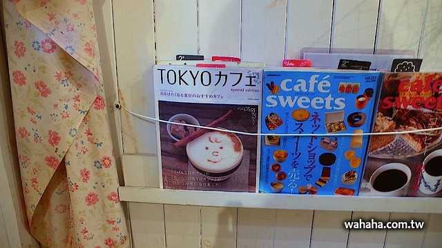 カフェ・ロッタ Cafe Lotta