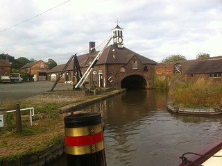 Hartshill Wharf - Coventry Canal