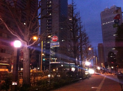 Shinjuku at dawn
