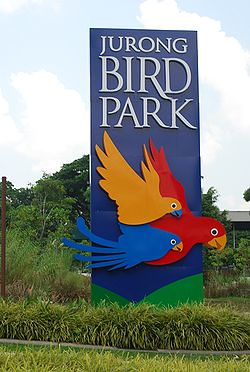250px-Jurong_Bird_Park_Entrance_0337