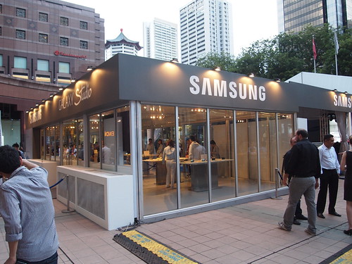 Samsung Mobile PIN Launch