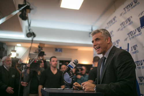 Yesh Atid Election Night Party