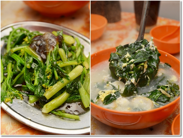 Vegetables & Sayur Manis Soup