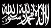 al-qaeda_flag
