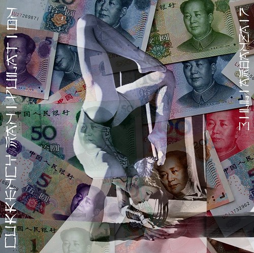 CHINESE CURRENCY MANIPULATON by Colonel Flick