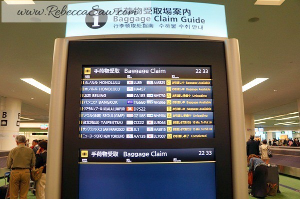 haneda airport japan - rebecca saw japan trip with airasia  (10)