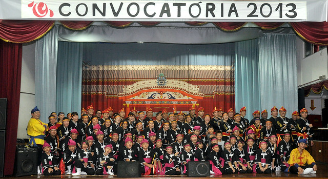 Convocatória 2013