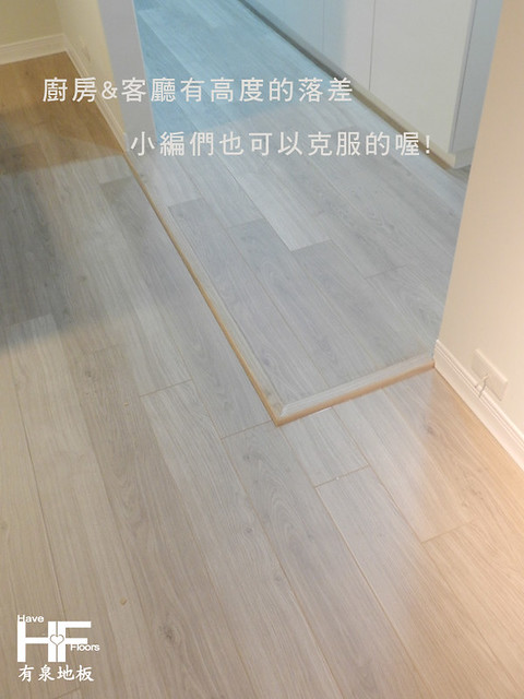 QS木地板 超耐磨地板 (5)