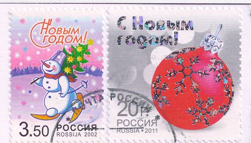 Russia Christmas Stamps