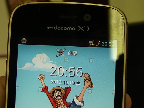 docomo with series N-02E ONE PIECE