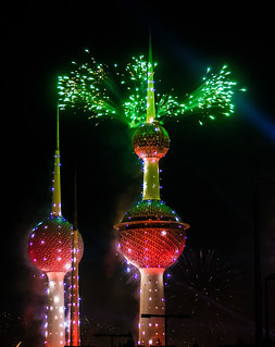 Kuwait fireworks celebrating the golden jubilee of its constitution #3 [November 10th, 2012]