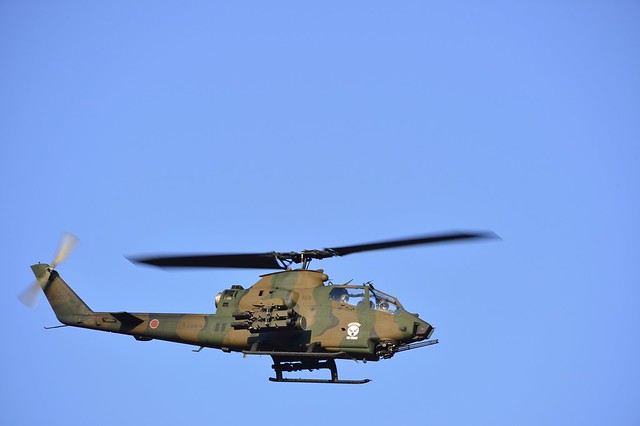 陸上自衛隊 AH-1S