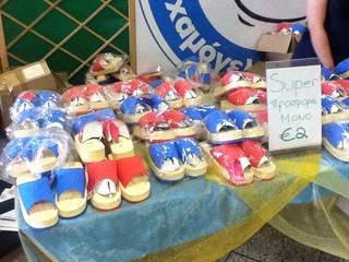 2 Euro shoes in Athens