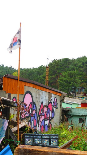 Anchang Village Grafitti and Flag