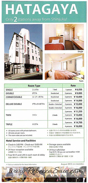 Daily Stay in Tokyo Sakura H-Hostel 4