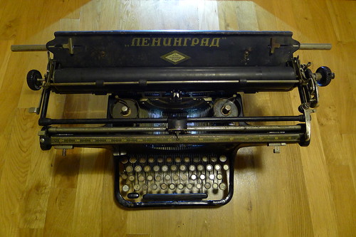 Mystery Soviet Leningrad typewriter by a2d