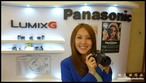 Julie Woon with Panasonic Lumix G5