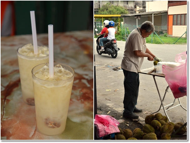 Nutmeg Juice with Sour Plum & Durians